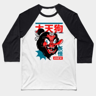 Japanese Samurai Mask New Urban Style Baseball T-Shirt